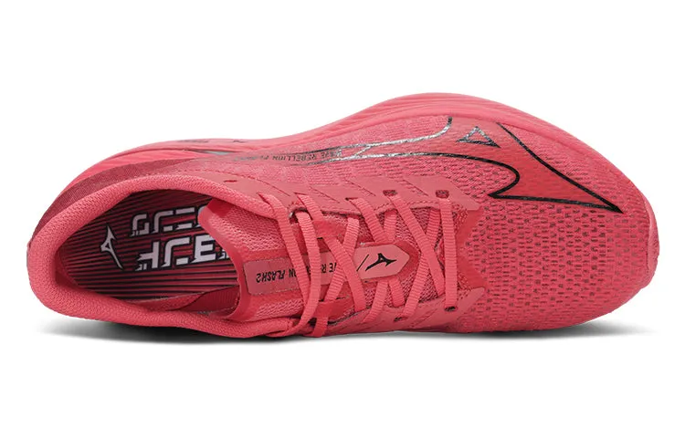 Mizuno Wave Rebellion Flash 2 'Red' J1GC243601 sold by KicksCrew product image thumbnail 3