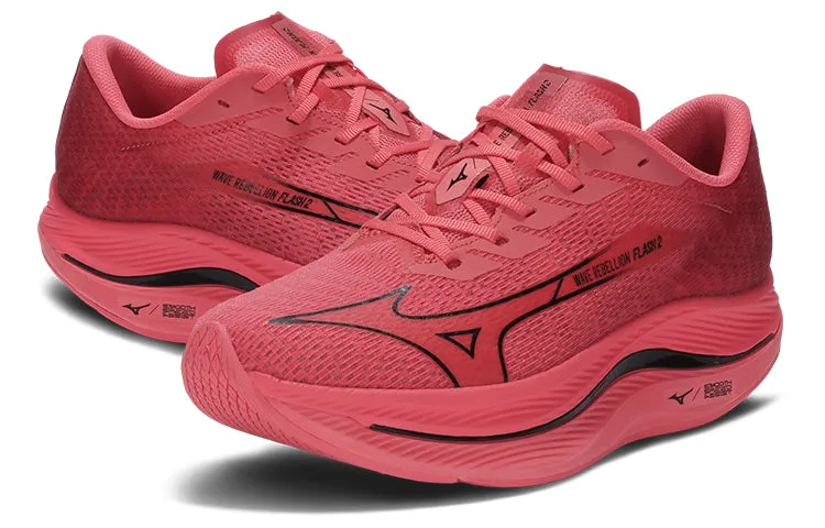 Mizuno Wave Rebellion Flash 2 'Red' J1GC243601 sold by KicksCrew product image thumbnail 5
