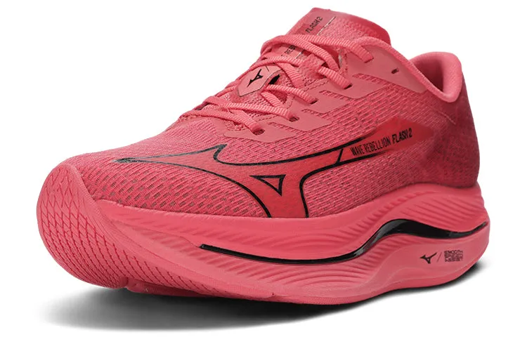 Mizuno Wave Rebellion Flash 2 'Red' J1GC243601 sold by KicksCrew product image thumbnail 4