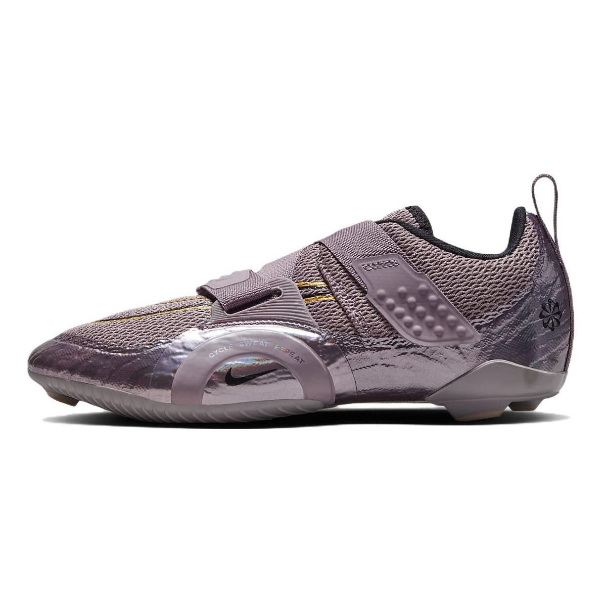 (WMNS) Nike SuperRep Cycle 2 Next Nature Premium 'Purple Smoke' DQ4680-500 sold by KicksCrew