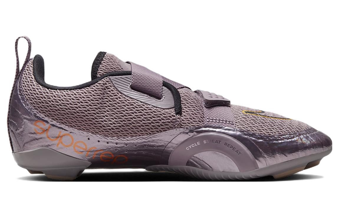 (WMNS) Nike SuperRep Cycle 2 Next Nature Premium 'Purple Smoke' DQ4680-500 sold by KicksCrew product image thumbnail 2