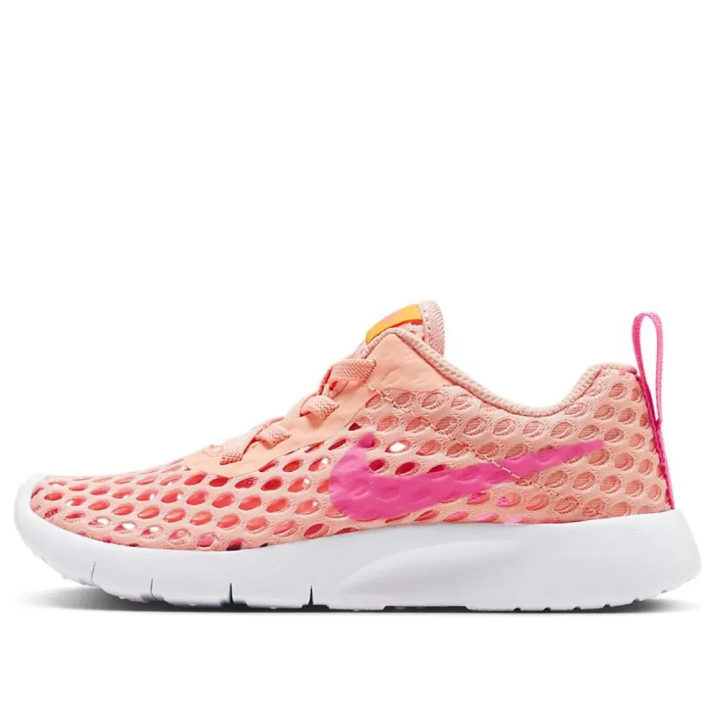 Nike 904269-800 sold by KicksCrew
