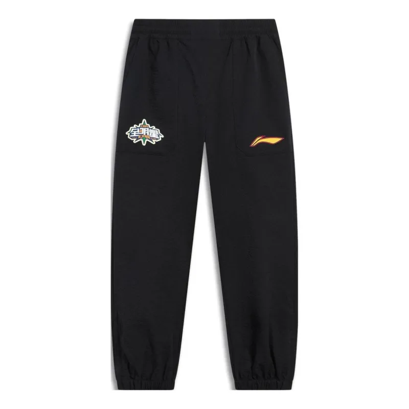 Li-Ning CBA All Star Graphic Joggers Pants 'Black' AYKT603-1 sold by KicksCrew