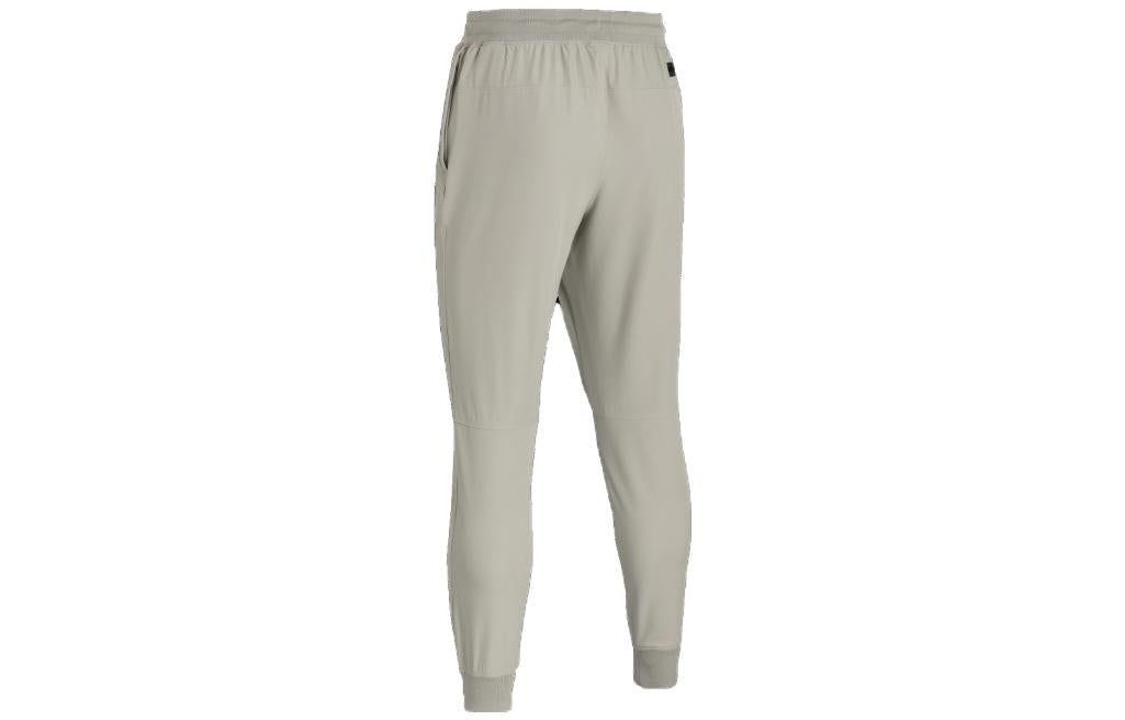 Under Armour Sportstyle Elite Joggers Pants 'Brown' 1374658-289 sold by KicksCrew product image thumbnail 2