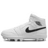 Air Jordan 1 Retro MCS 'White Black' AV5354-101 sold by KicksCrew