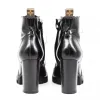 (WMNS) LOUIS VUITTON Star Trail Boots 'Black' 1A2Y8B sold by KicksCrew