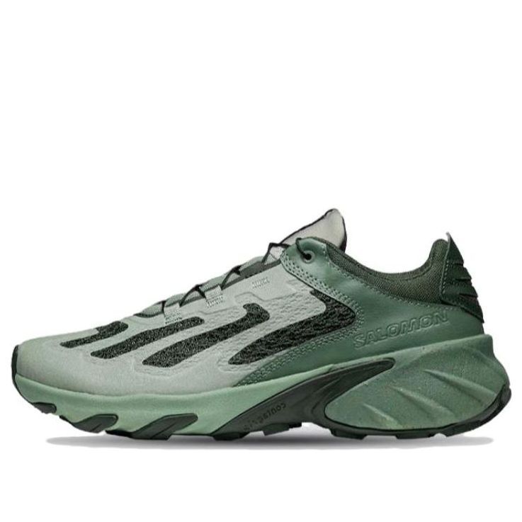 SALOMON Speedverse Prg 'Green' 472190 sold by KicksCrew