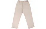 Fear of God Essentials FW23 Relaxed Trouser 'Silver Cloud' 130BT232082F sold by KicksCrew