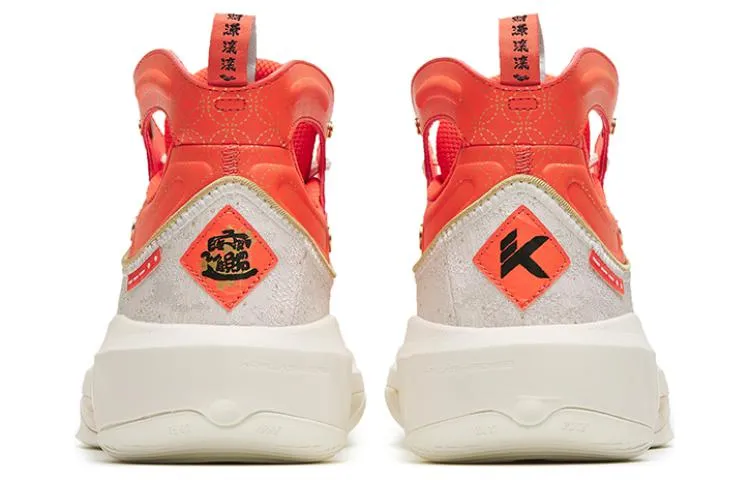 ANTA Klay Thompson 8 'CNY White Orange' 112311101-3 sold by KicksCrew product image thumbnail 4