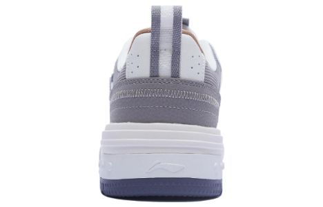 Li-Ning Xingchuan V2 'White Grey' AGCT143-3 sold by KicksCrew