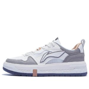 Li-Ning Xingchuan V2 'White Grey' AGCT143-3 sold by KicksCrew
