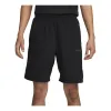 Nike Dri-FIT Flex Woven Training Shorts 'Black' FJ5276-010 sold by KicksCrew