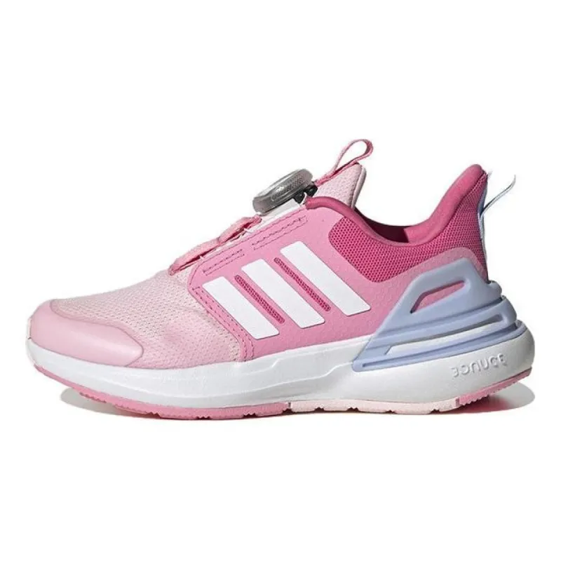 (PS) Adidas Rapidasport BOA Shoes 'Rose Pink White' IE6834 sold by KicksCrew