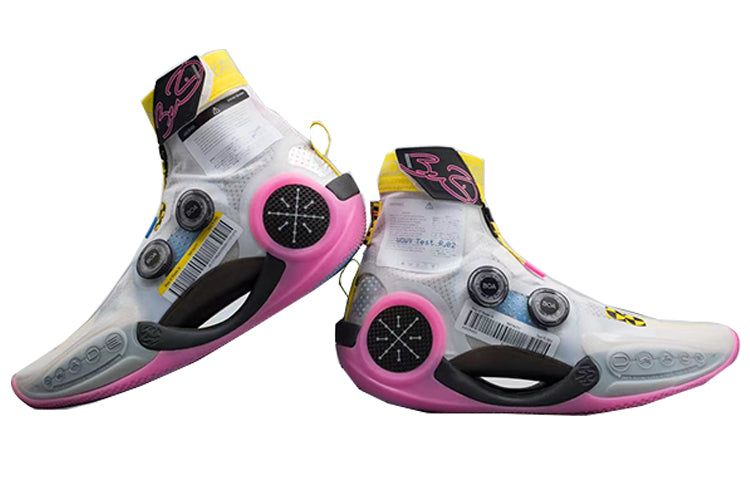 Li-Ning Way of Wade 9 Infinity 'Test R2' ABER003-9 sold by KicksCrew product image thumbnail 3