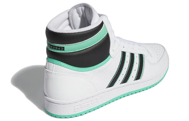 Adidas Top Ten RB 'White Hi-Res Green' GV9584 sold by KicksCrew product image thumbnail 4