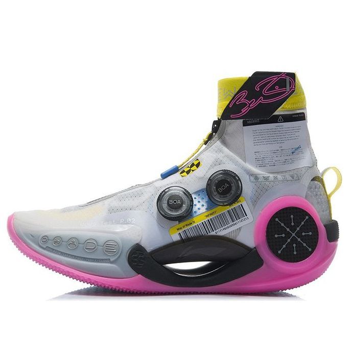 Li-Ning Way of Wade 9 Infinity 'Test R2' ABER003-9 sold by KicksCrew