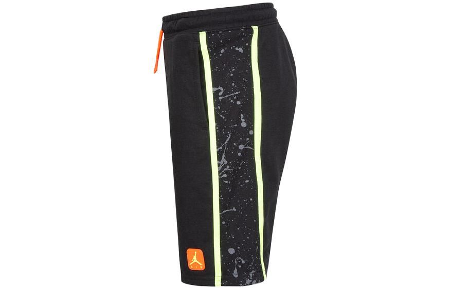 Air Jordan Baseket School Of Flight Shorts 'Black' 957418-023 sold by KicksCrew product image thumbnail 5