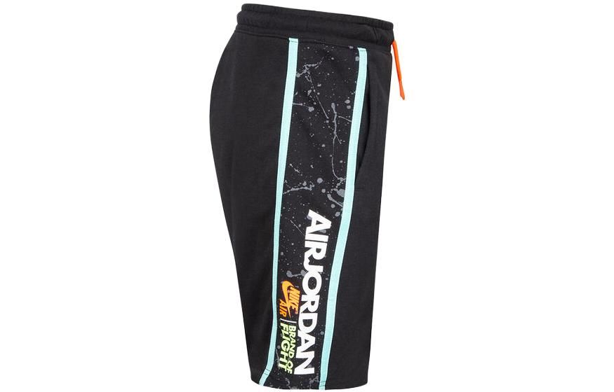 Air Jordan Baseket School Of Flight Shorts 'Black' 957418-023 sold by KicksCrew product image thumbnail 4