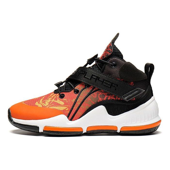 (GS) Li-Ning Pioneer 'Orange Black' YKBR070-3 sold by KicksCrew