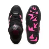 PUMA LaMelo Ball La Francé 'Untouchable' 310865-01 sold by KicksCrew