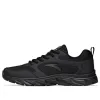 ANTA Running Series Sneakers 'Black' 912145520-5 sold by KicksCrew
