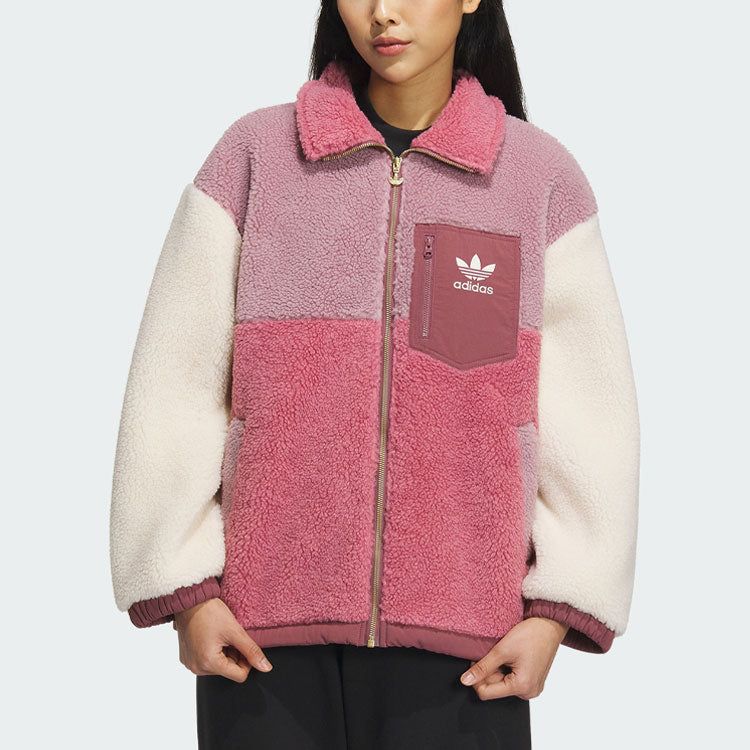 WMNS) Adidas Originals Sherpa Jackets 'Pink' IN0988 | Parallel