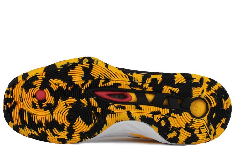 Mizuno Wave Momentum 2 'White Yellow' V1GA211208 sold by KicksCrew product image thumbnail 5