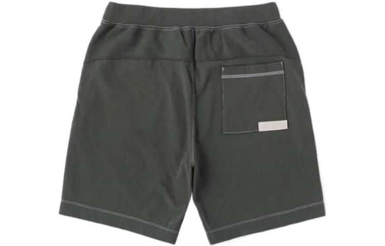 New Balance Casual Training Shorts 'Military Green' AMS25067-NSE sold by KicksCrew product image thumbnail 2