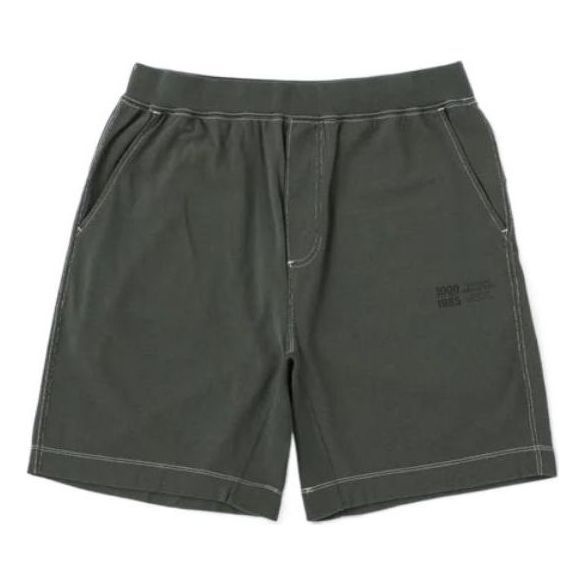 New Balance Casual Training Shorts 'Military Green' AMS25067-NSE sold by KicksCrew