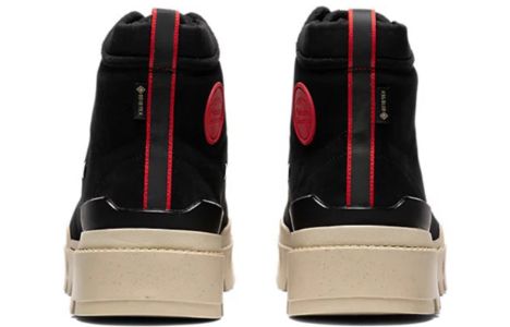 Onitsuka Tiger Hmr Peak G-tx Shoes 'Black Beige' 1183B892-002 sold by KicksCrew