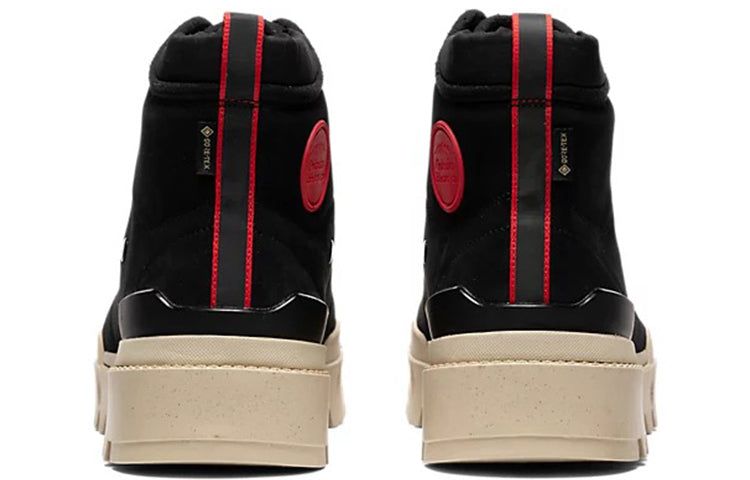 Onitsuka Tiger Hmr Peak G-tx Shoes 'Black Beige' 1183B892-002 sold by KicksCrew product image thumbnail 5