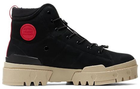 Onitsuka Tiger Hmr Peak G-tx Shoes 'Black Beige' 1183B892-002 sold by KicksCrew