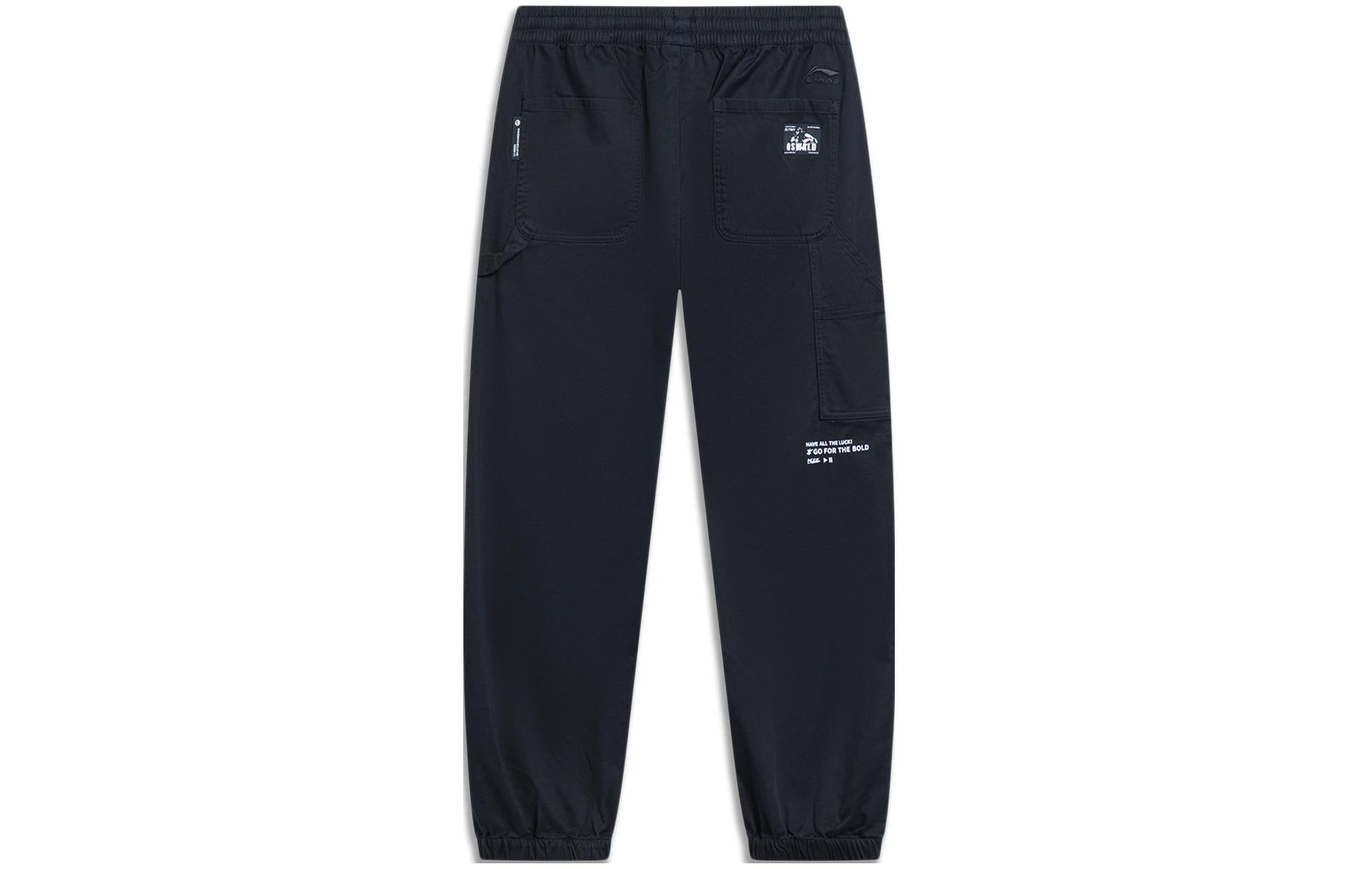 Li-Ning x Disney Oswald Graphic Joggers Pants 'Black' AKXT085-2 sold by KicksCrew product image thumbnail 2