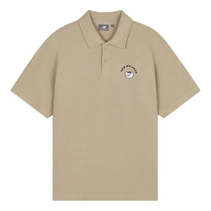 New Balance x SEIJI ANDY Polo Tee 'Khaki' 5FD26231-LBE sold by KicksCrew