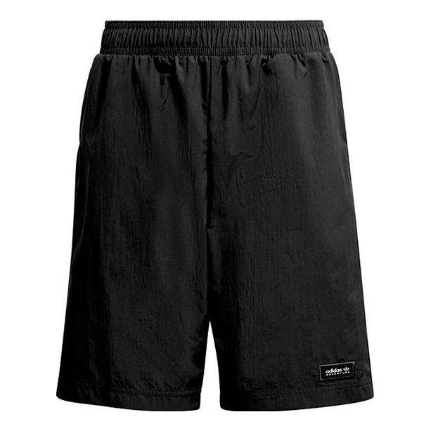 (GS) adidas Adventure Shorts 'Black' IC5390 sold by KicksCrew