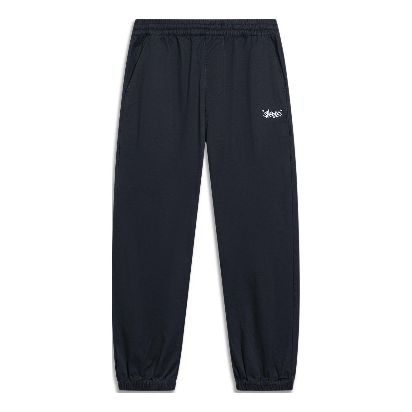 Li-Ning x Disney Oswald Graphic Joggers Pants 'Black' AKXT085-2 sold by KicksCrew