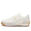 PUMA Easy Rider Mix 'Frosted Ivory White' 399025-03 sold by KicksCrew