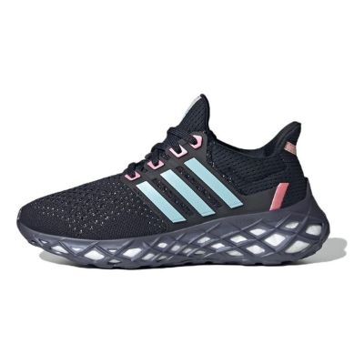 (GS) Adidas UltraBoost Web DNA J 'Legend Ink Bliss Blue' HR1795 sold by KicksCrew