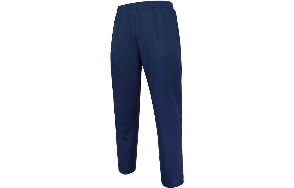 Under Armour Vital Woven Pants 'College Blue' 21500737-408 sold by KicksCrew product image thumbnail 2