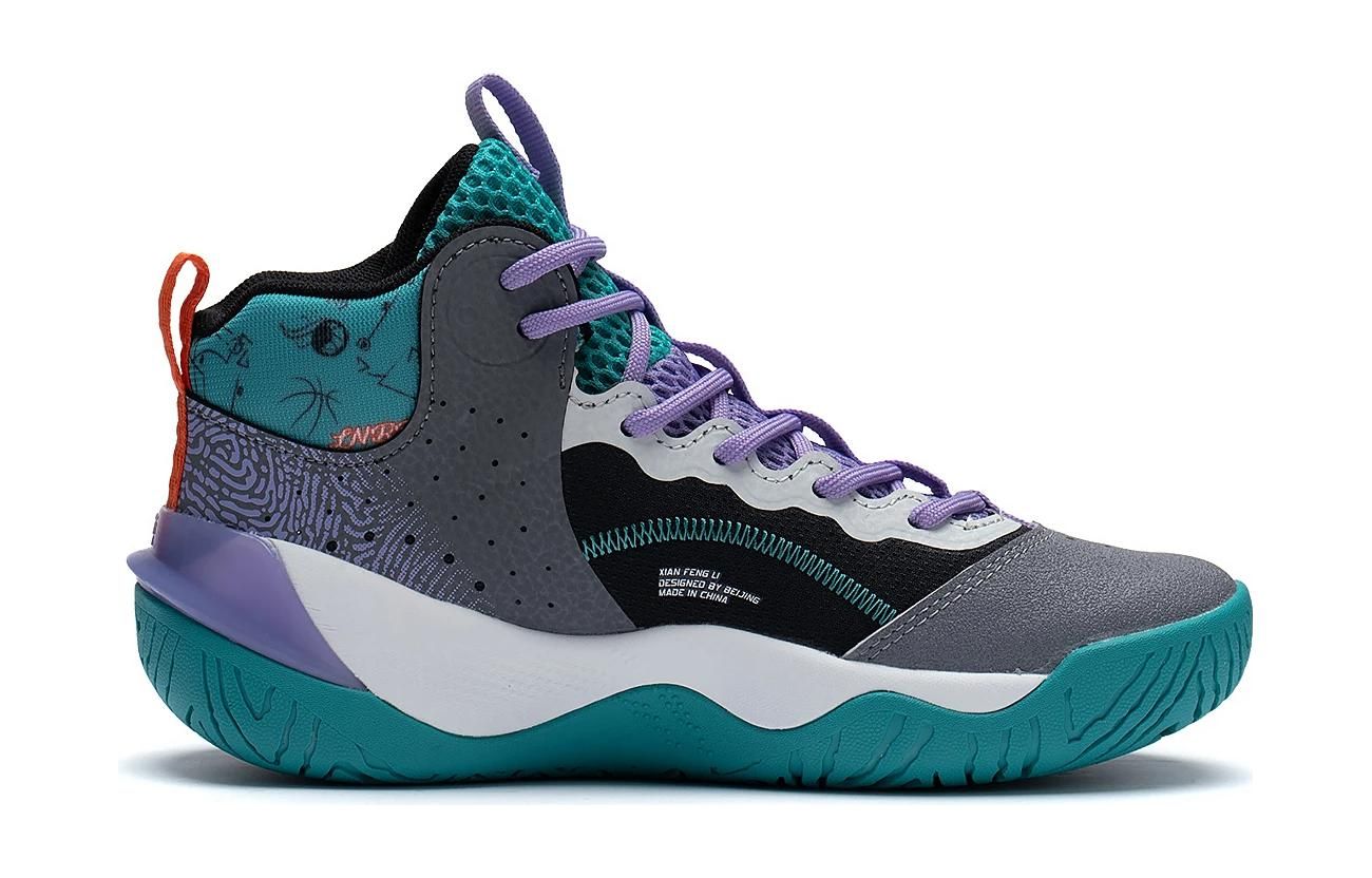 (GS) Li-Ning Team 3.0 'Grey Green' YKBT004-1 sold by KicksCrew product image thumbnail 2