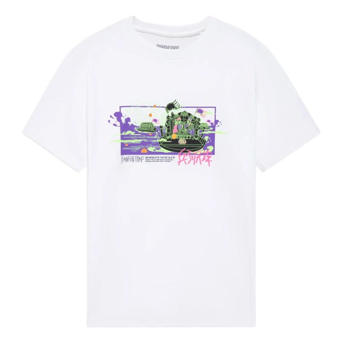 Li-Ning BadFive Graphic Loose Fit T-shirt 'White' AHSS401-2 sold by KicksCrew