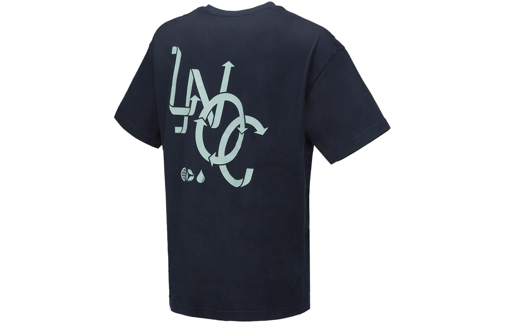 Li-Ning Graphic Printed Short Sleeves T-Shirt 'Black Green' AHST129-2 sold by KicksCrew product image thumbnail 2