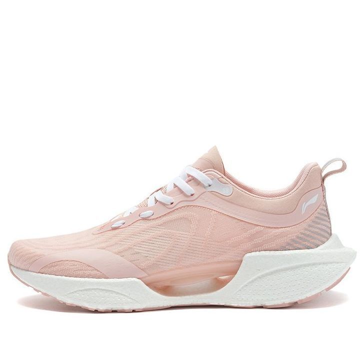 (WMNS) Li-Ning Super Light 18 'Pink White' ARMR008-5 sold by KicksCrew