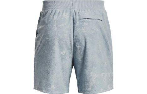 Under Armour Journey Terry Shorts 'Grey' 1377180-465 sold by KicksCrew