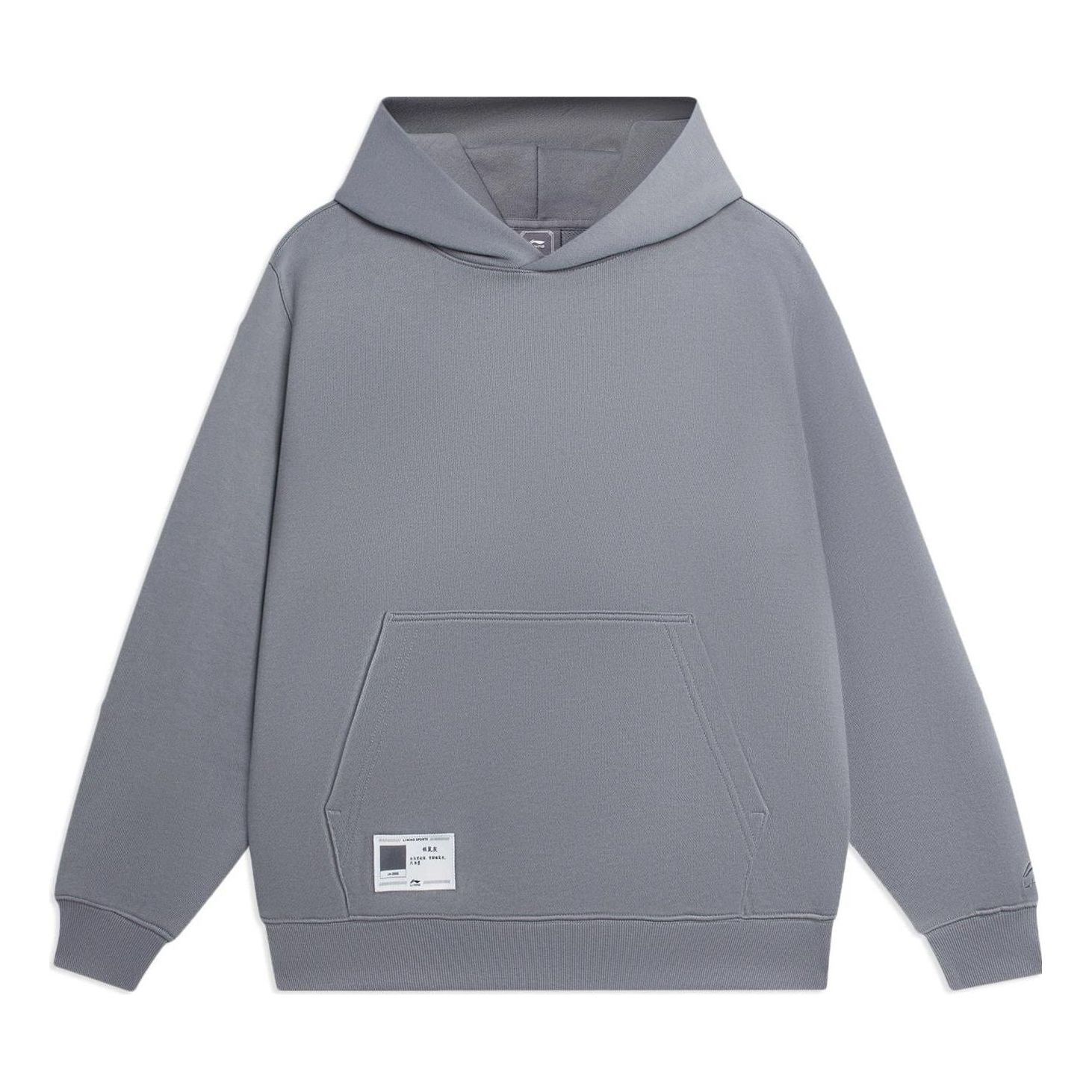 Li-Ning Label Logo Hoodie 'Grey' AWDSB15-9 sold by KicksCrew