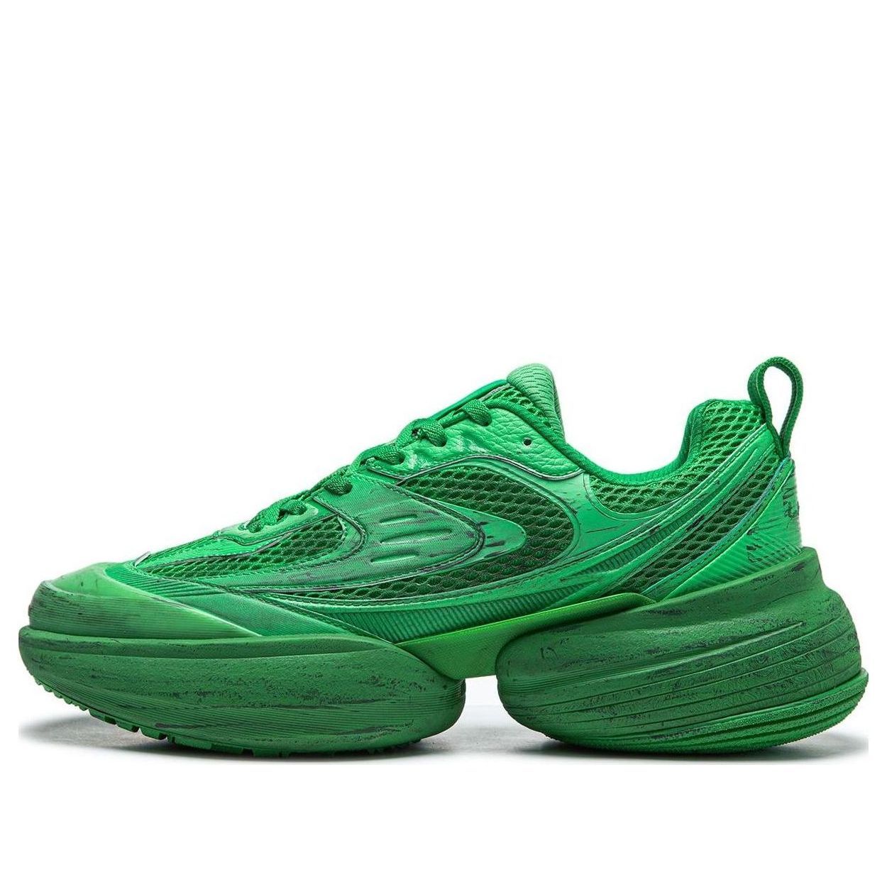 Li-Ning CF Chaoju 2 'Green' AGLT157-4 sold by KicksCrew