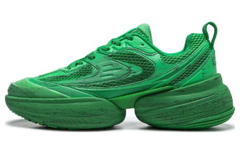 Li-Ning CF Chaoju 2 'Green' AGLT157-4 sold by KicksCrew