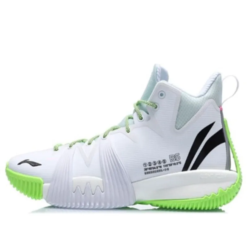 Li-Ning BadFive 1 High 'White Green' ABFQ015-2 sold by KicksCrew