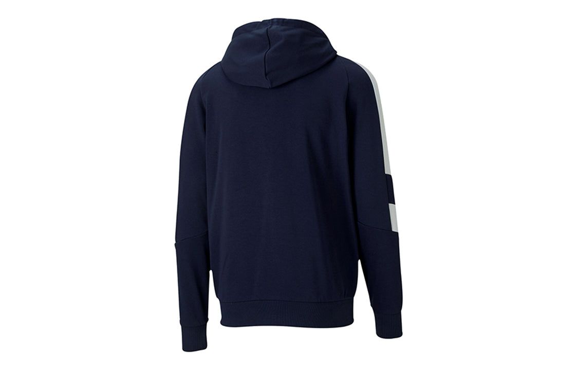 Puma Modern Sports Full-Zip Jacket 'Navy' 585186-06 sold by KicksCrew product image thumbnail 2