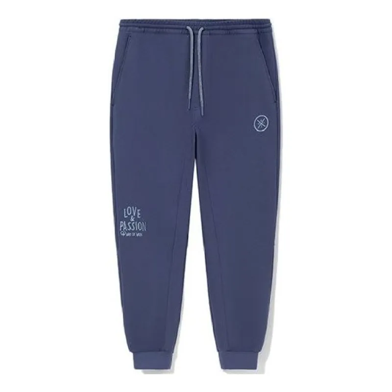 Li-Ning x DFT Way Of Wade Graphic Joggers Sweatpants 'Blue' AKXR625-1 sold by KicksCrew